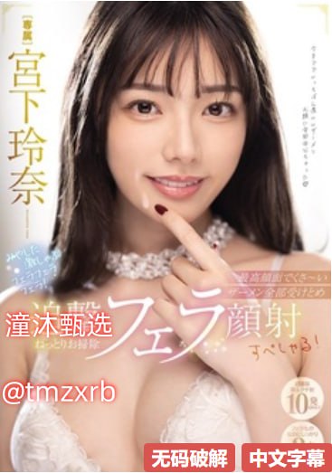 99热久久国产,メイリン モデルコレクション メ,观看免费无删减完整版
